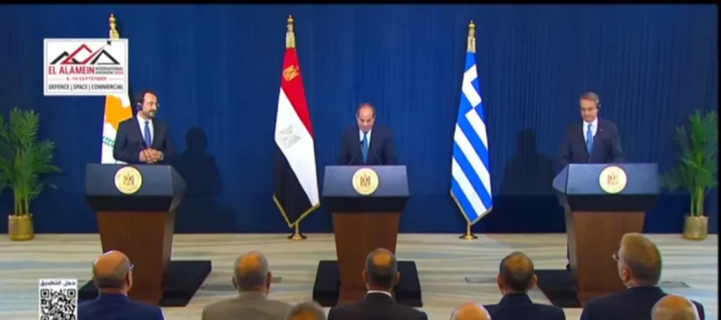 القمة المصرية اليونانية القبرصية