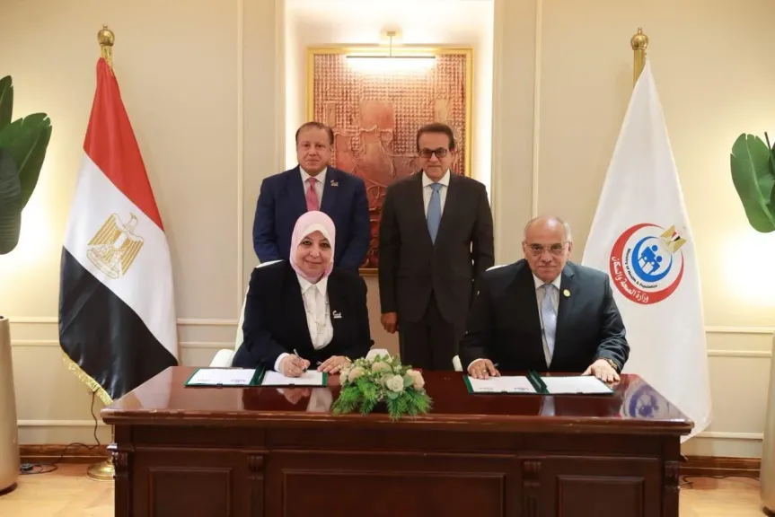 وزير الصحة يشهد توقيع بروتوكول تعاون مع الجهاز المصري للملكية الفكرية