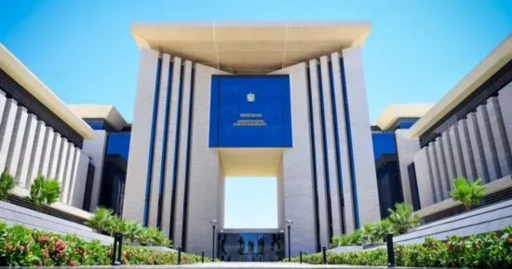 الخارجية