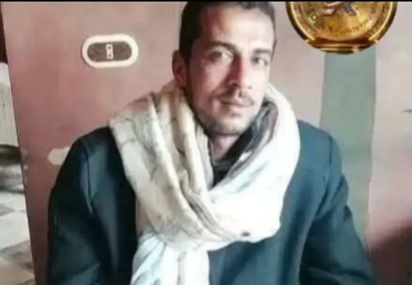 المجنى عليه