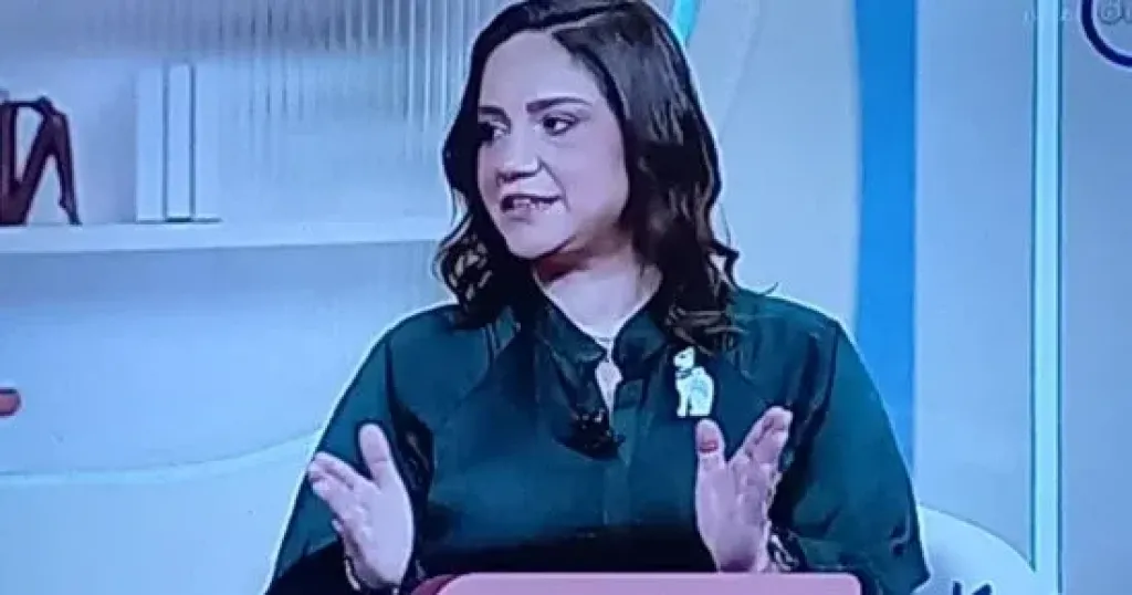 مي بصل  
