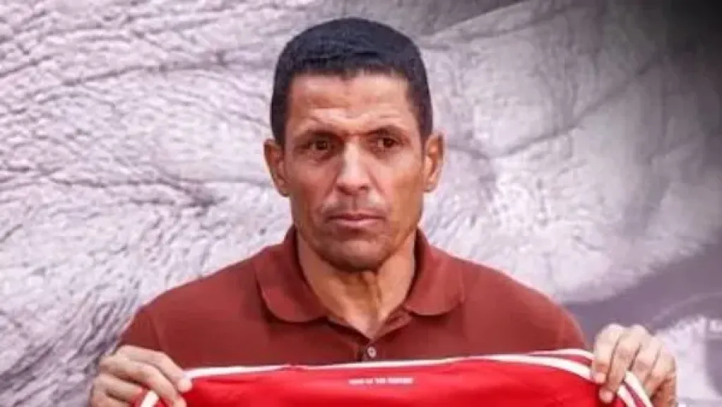 عموتة 