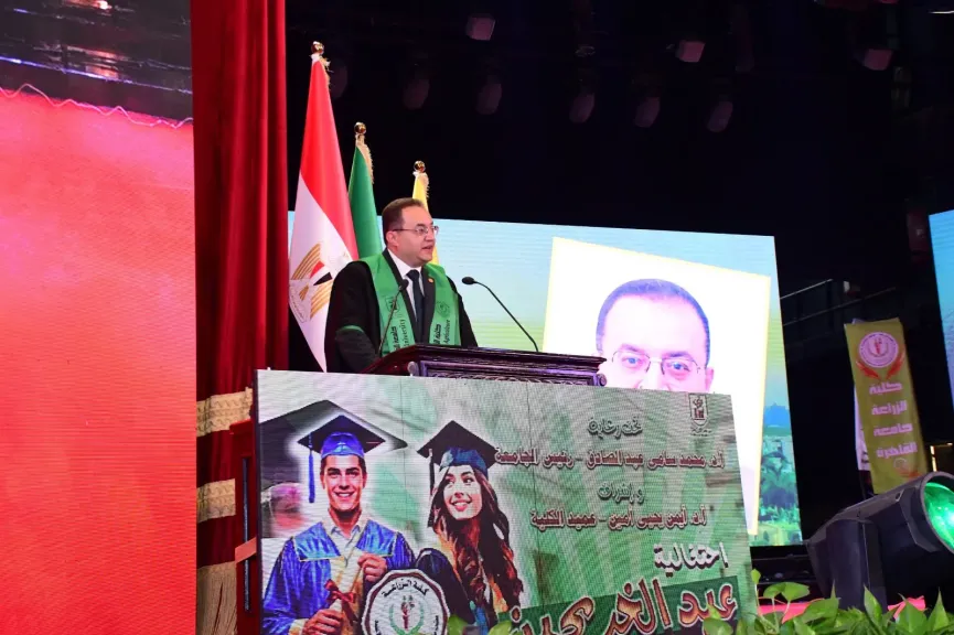 تخريج دفعة 2026