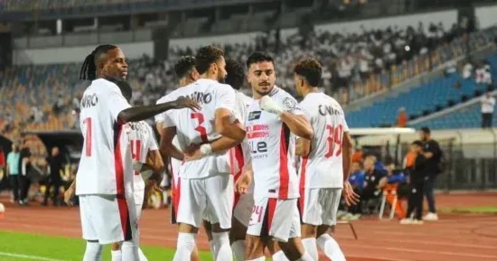 الزمالك 