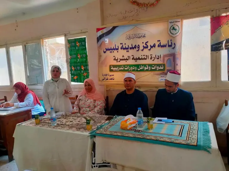 جانب من المحاضرة 