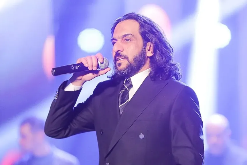 بهاء سلطان
