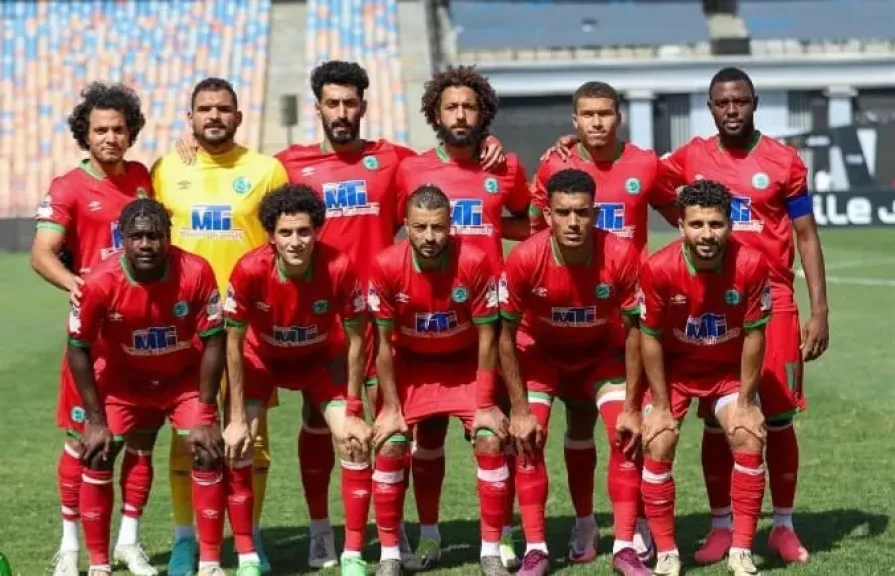 مودرن سبورت