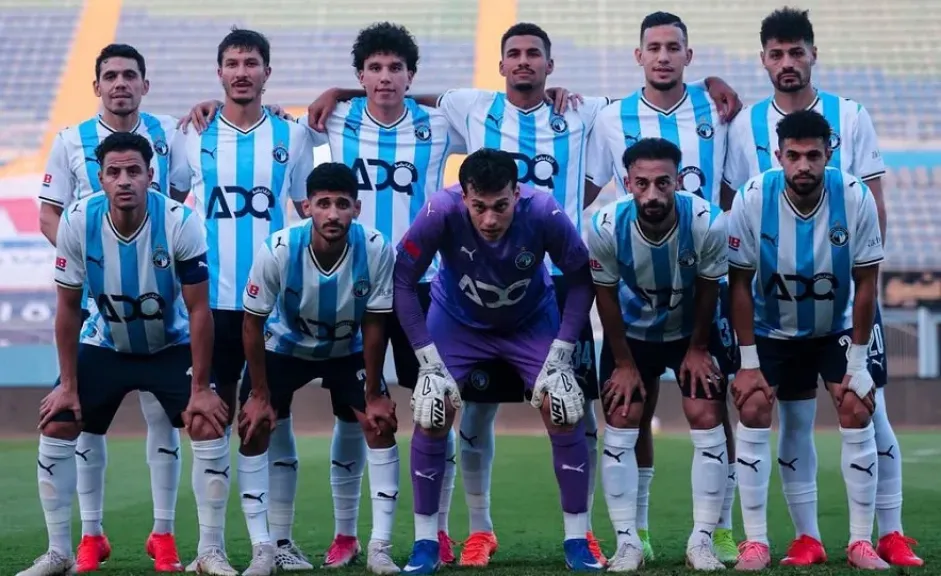 بيراميدز