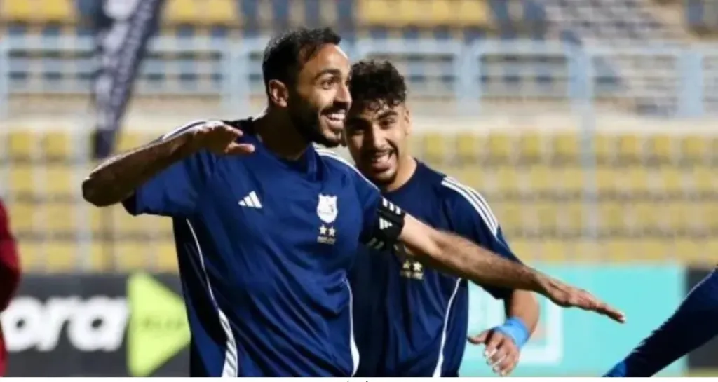 كهربا
