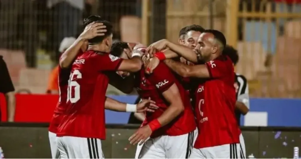 الاهلى