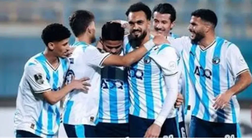 بيراميدز