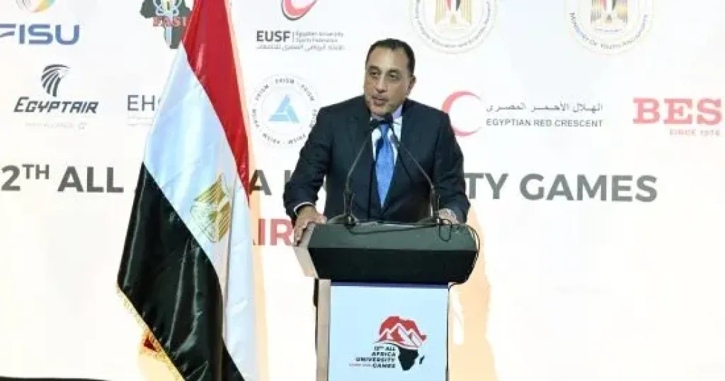 رئيس الوزراء 