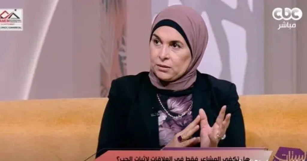 سماح عبد الفتاح  