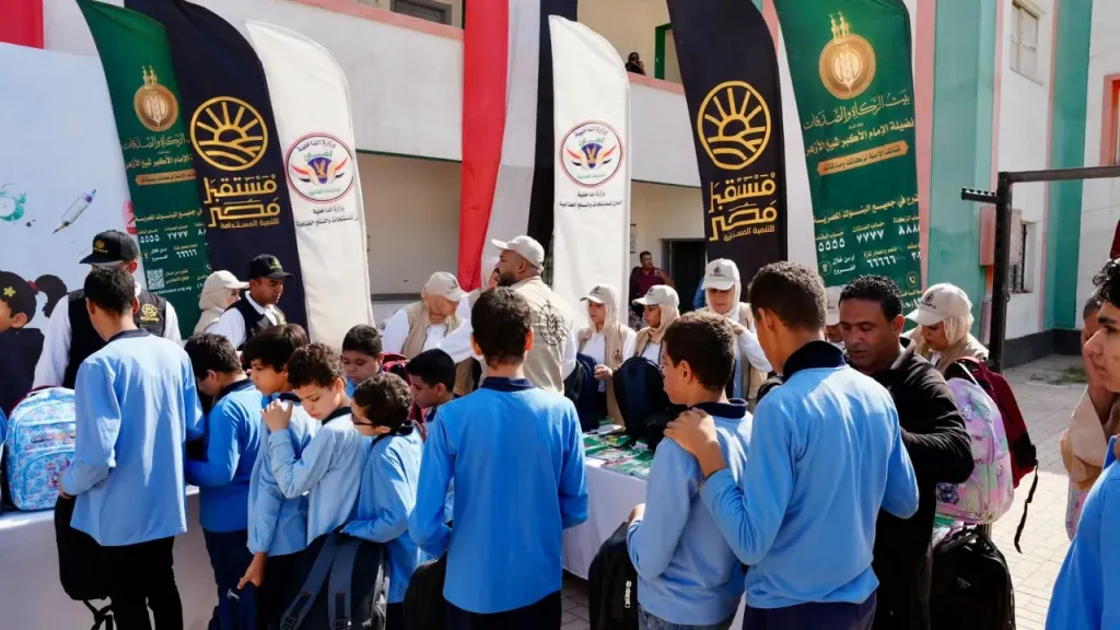 مبادرة " إلى المدرسة"