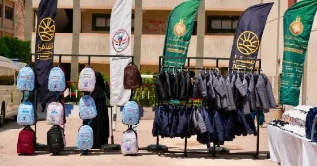 مبادرة «إلى المدرسة»