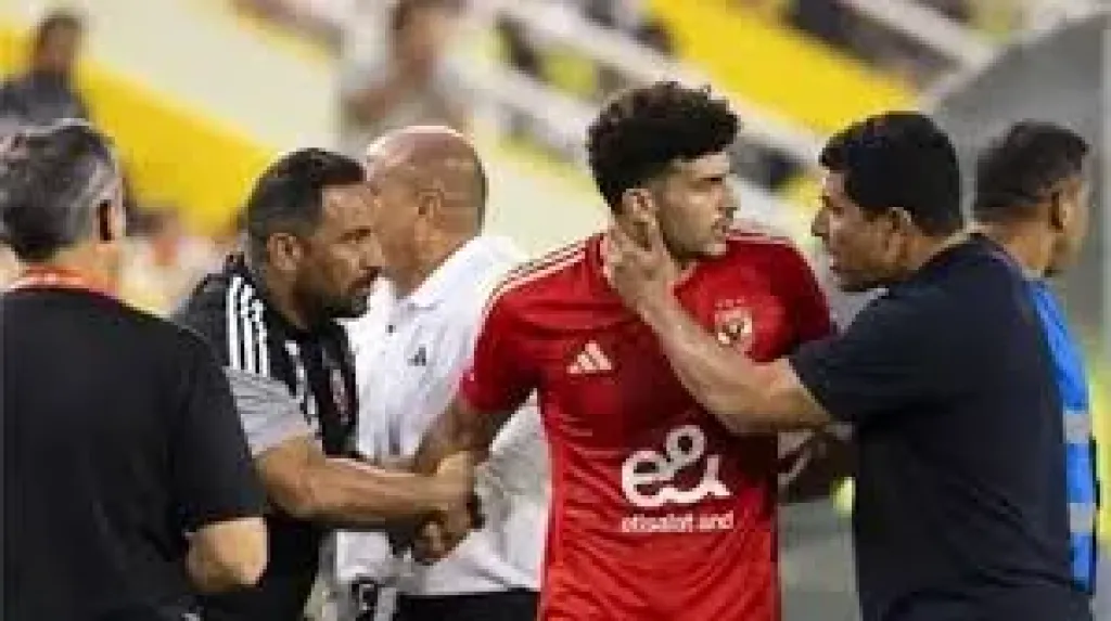 على محمود مع عموته