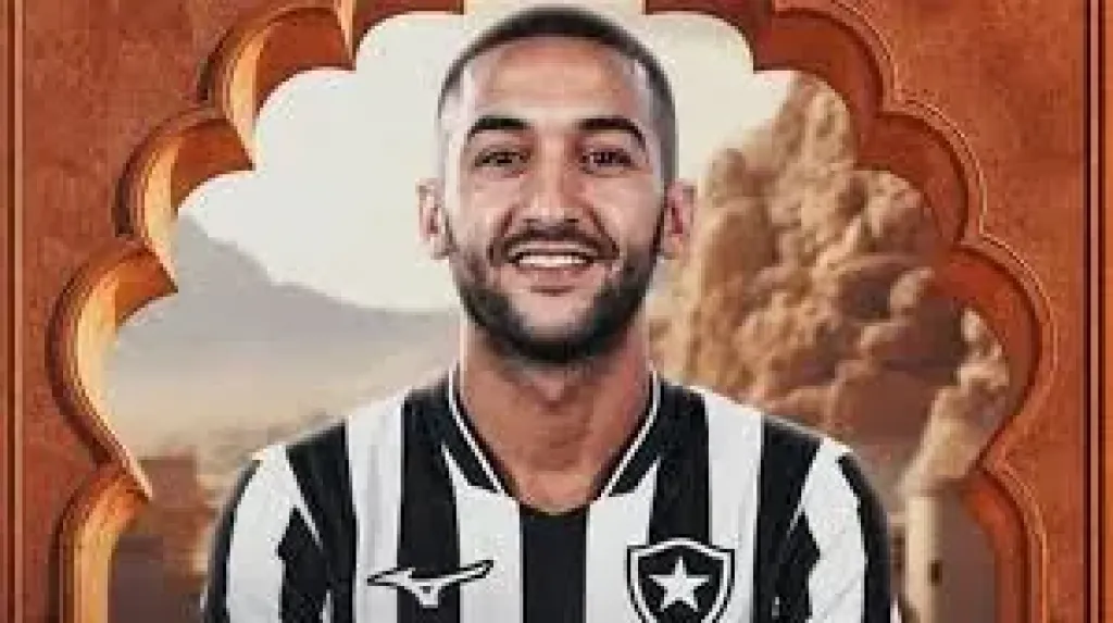 حكيم زياش
