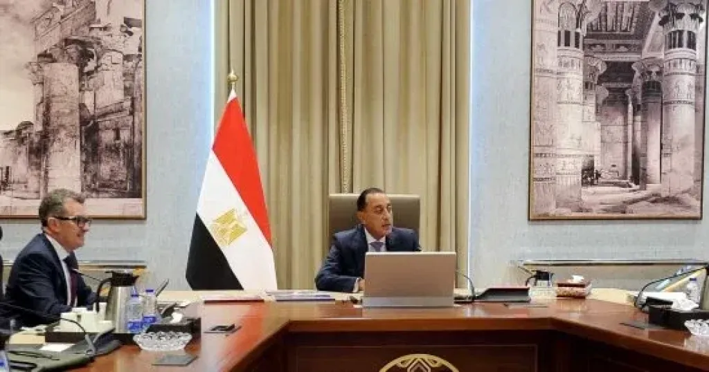 رئيس الوزراء 