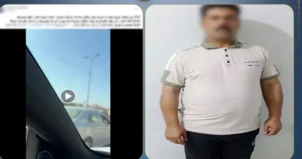المتهم 