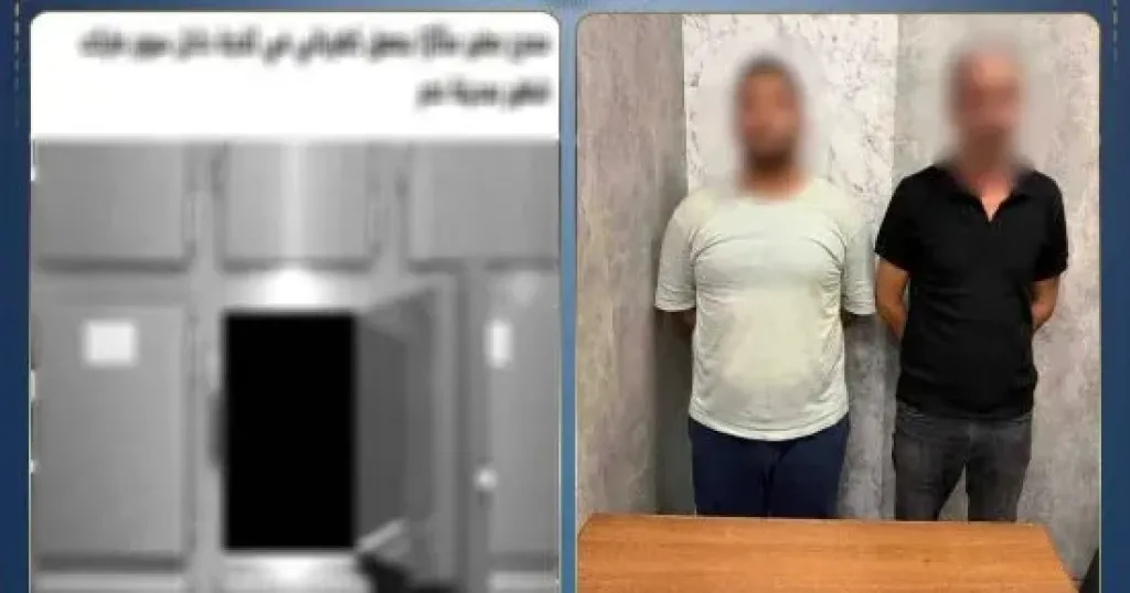 المتهمين 