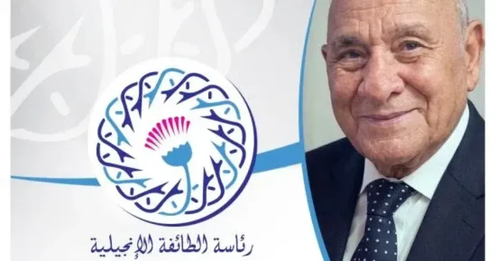 القس يعقوب حنين باهور  