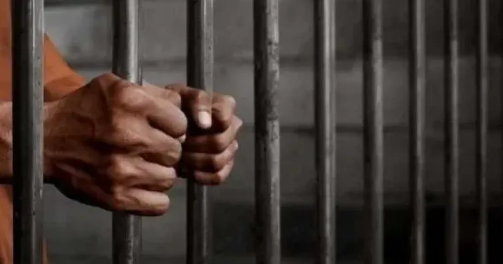 حبس 