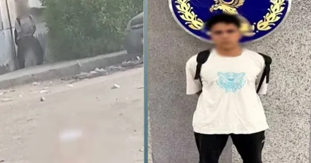 المتهم 