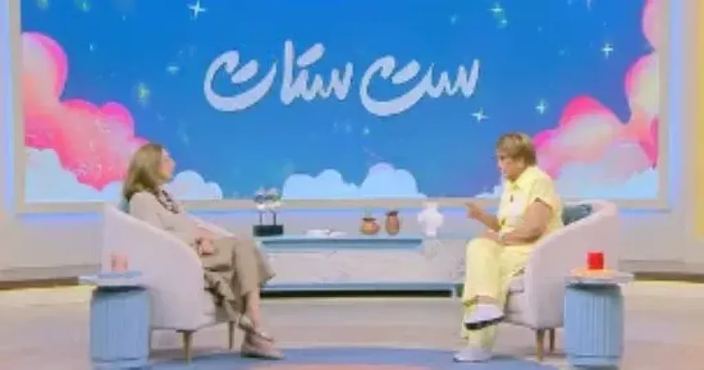 نازلي مدكور  