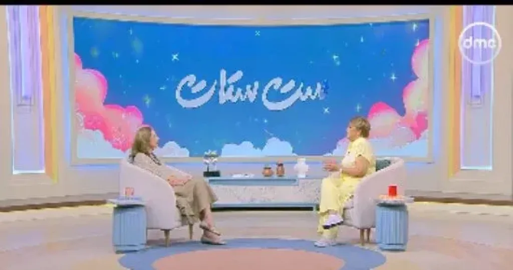 نازلي مدكور  