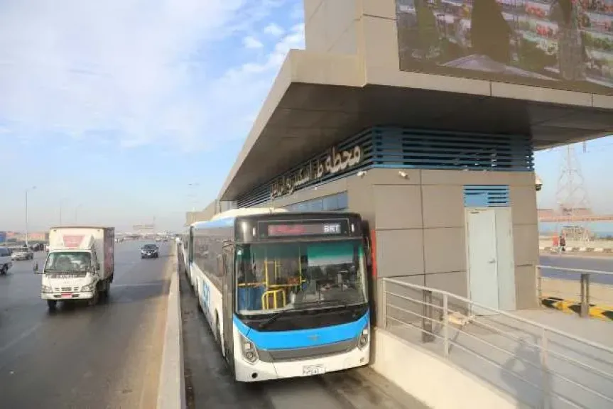 الأتوبيس الترددي