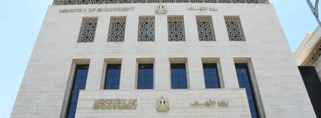 الزراعة