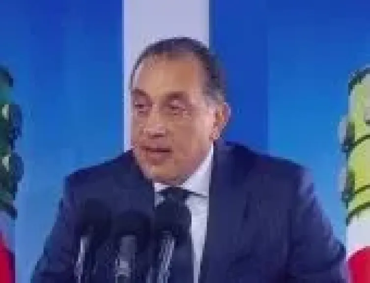 رئيس الوزراء 