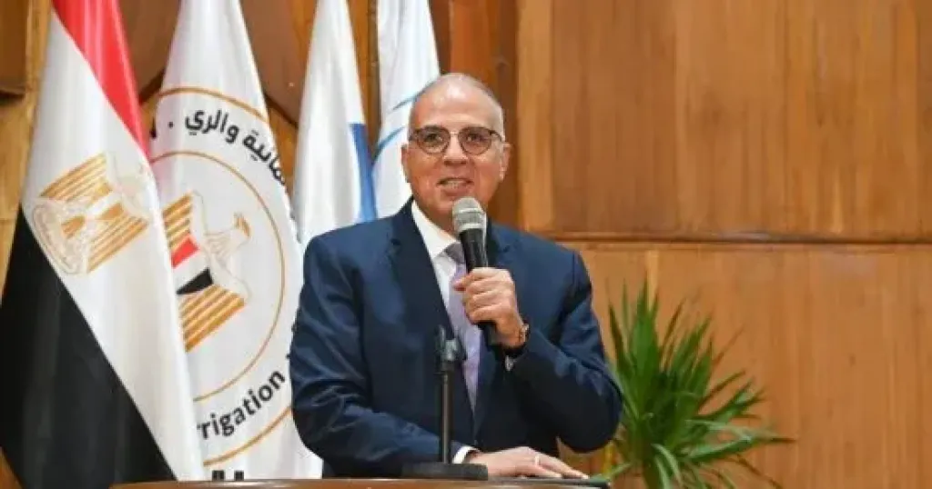 وزير الري 