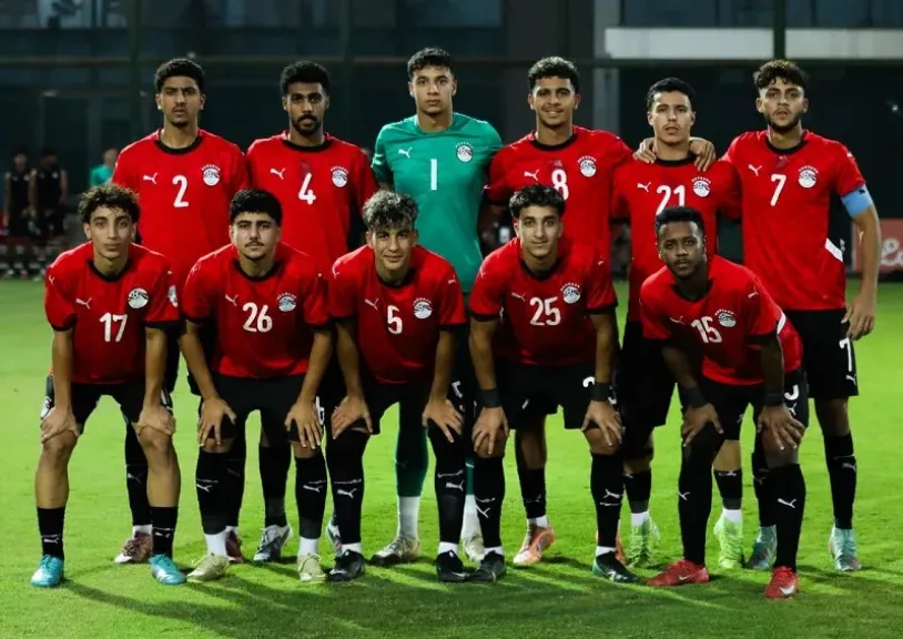 منتخب مصر للشباب