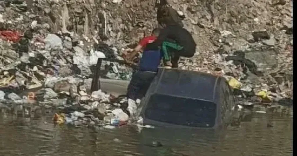 حادث 