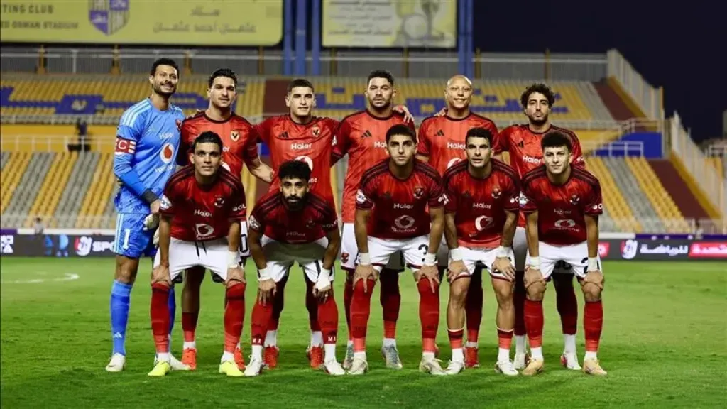 فريق الأهلي