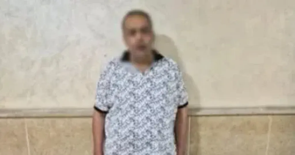 المتهم 