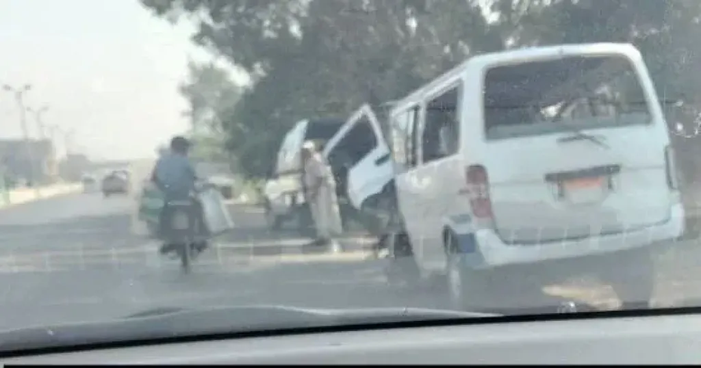 حادث 