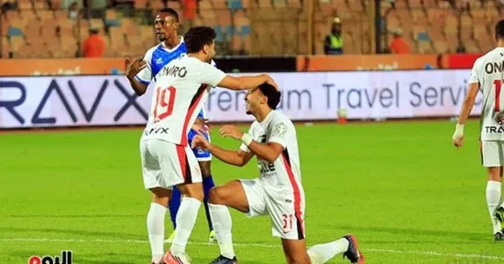الزمالك 