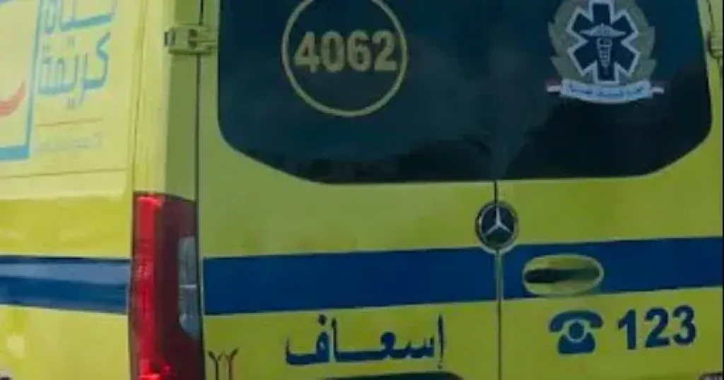 اسعاف 