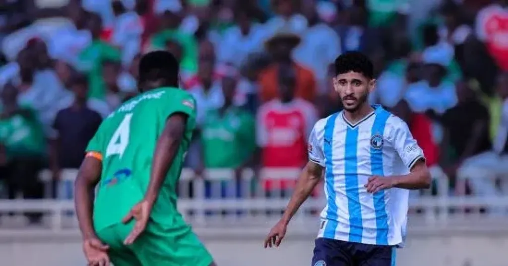 بيراميدز 