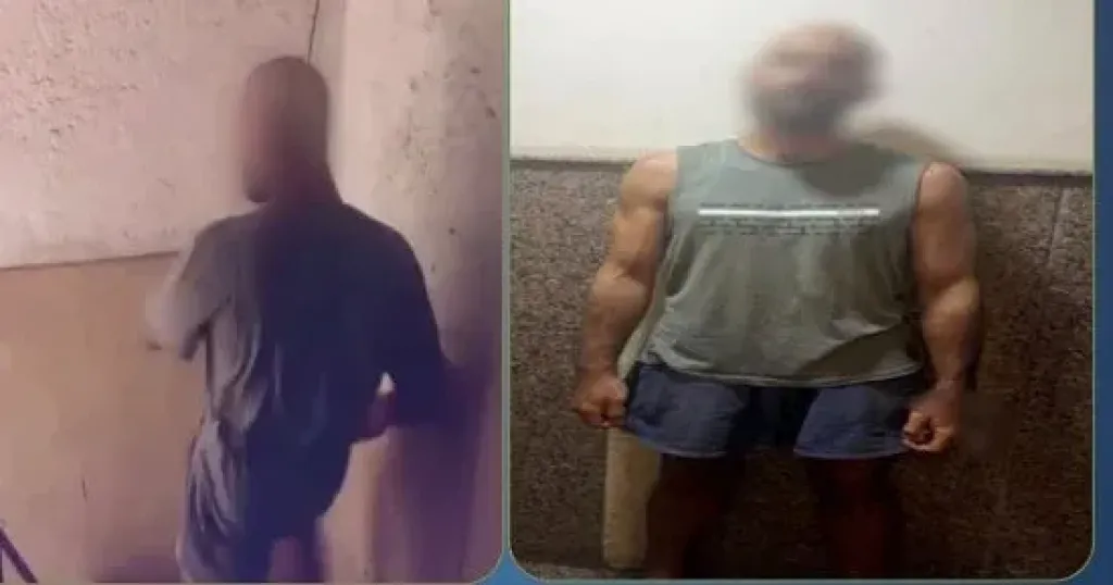 المتهم 