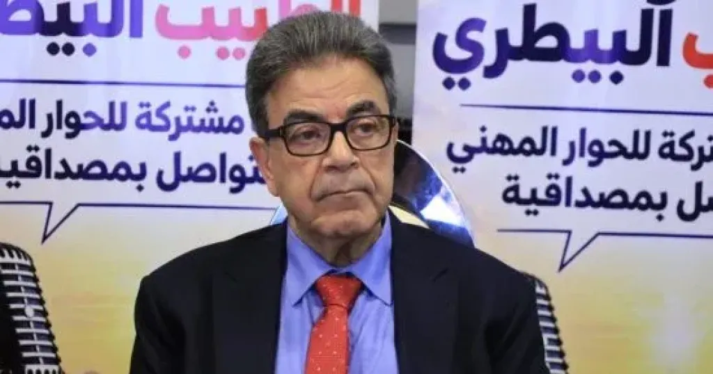 نقيب البيطريين 