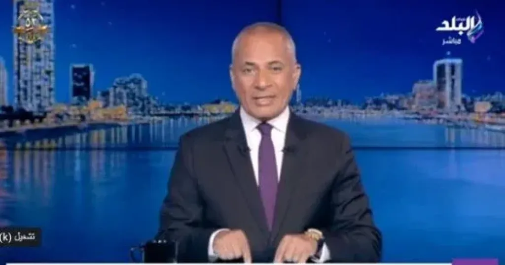 احمد موسي 