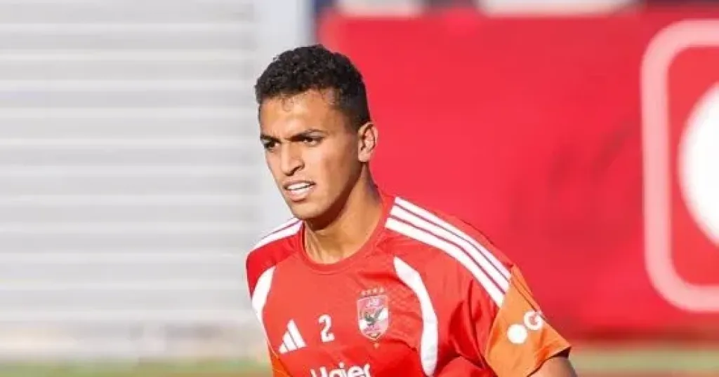  ياسين مرعي  