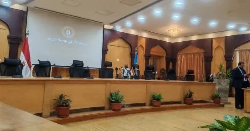إعلان نتيجة تنسيق القبول بجامعة الأزهر