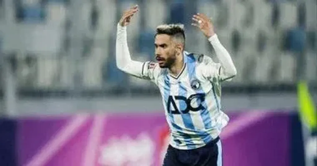 ناصر ماهر 
