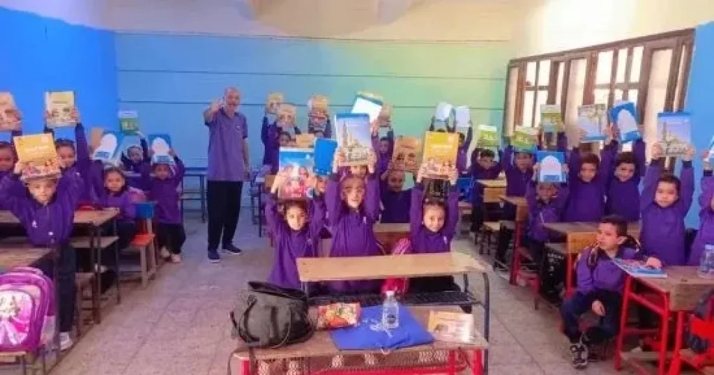 مدرسة طه حسين الابتدائية