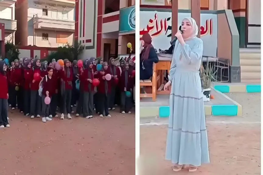 ايمان عبدالرحمن 