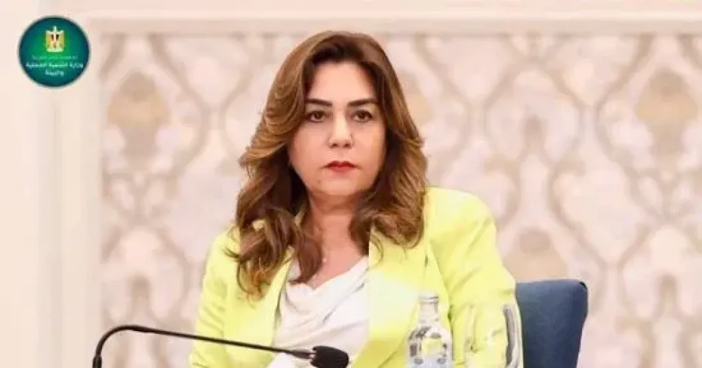 منال عوض 